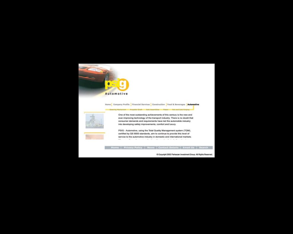 طراحی وب سایت PSGI