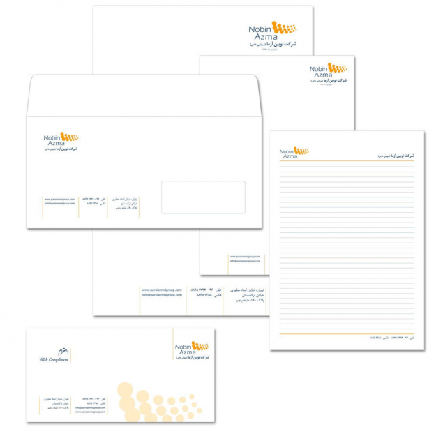 شرکت نوبین آزما