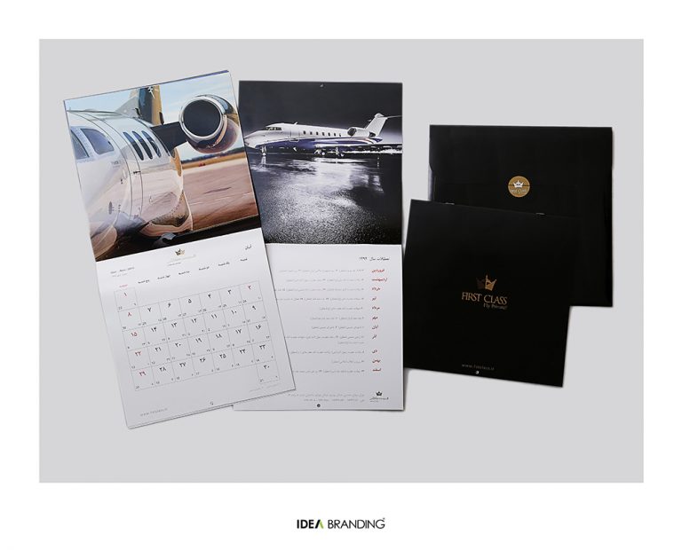 هواپیماهای شخصی فرست کلاس