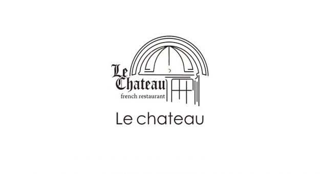 رستوران لوشاتو