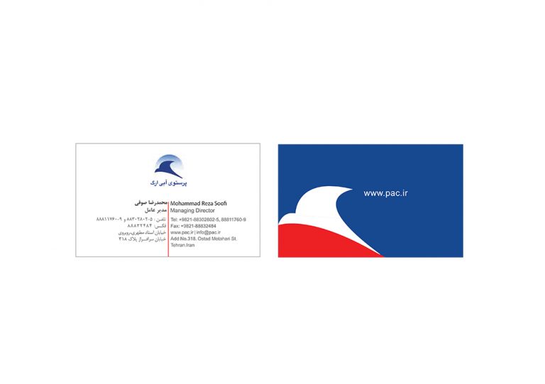 پرستوی آبی ارگ