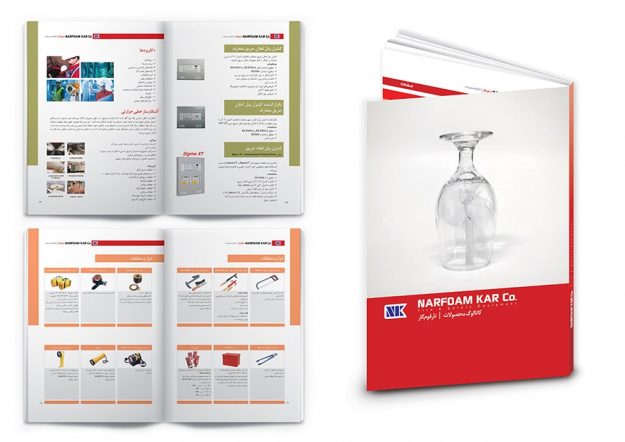 محصولات اطفا حریق نارفوم کار