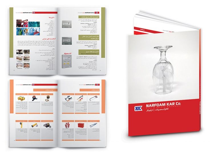 محصولات اطفا حریق نارفوم کار