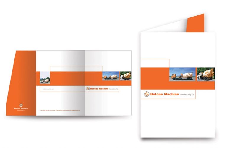 شرکت بتن ماشین