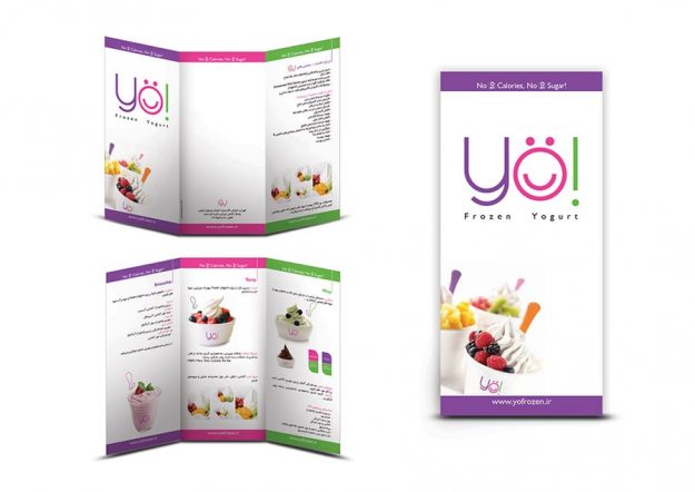 بستنی رژیمی yo