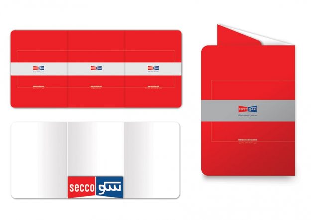 شرکت سکو ایران