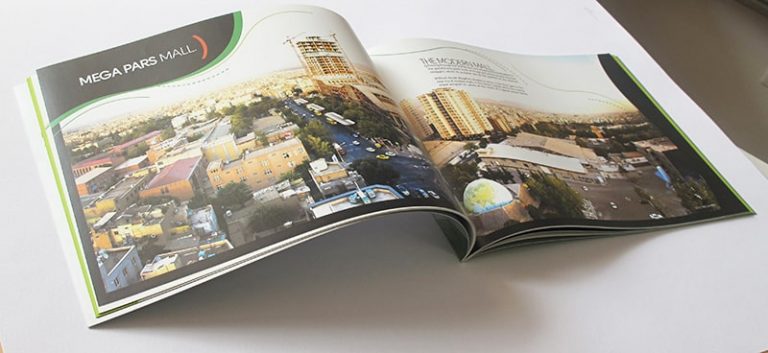 مجتمع اداری تجاری مگاپارس