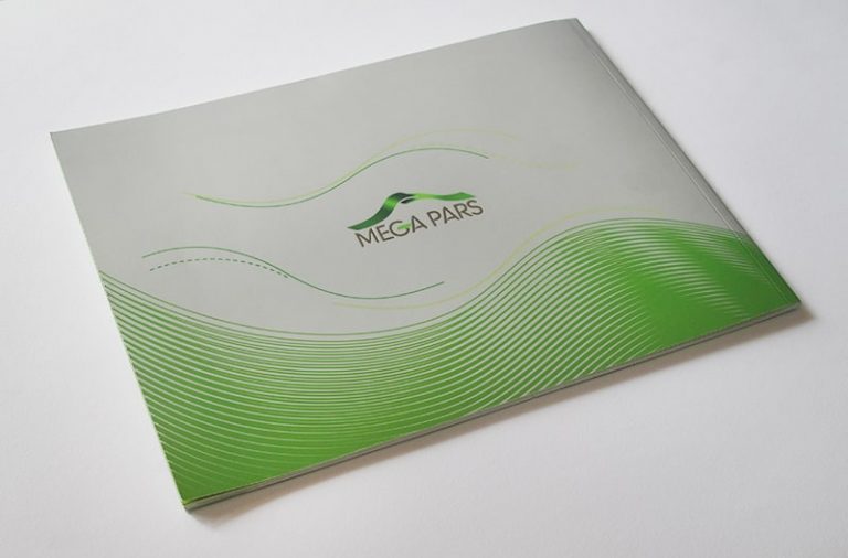 مجتمع اداری تجاری مگا پارس