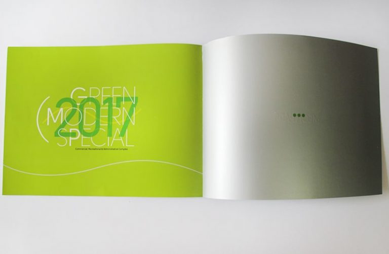 مجتمع اداری تجاری مگا پارس