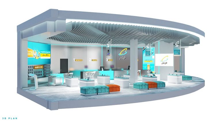 فروشگاه های همراه اول