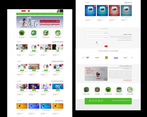 طراحی وب سایت مدرسه ایده