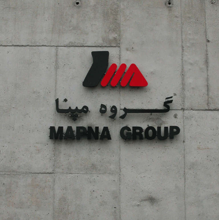گروه مپنا