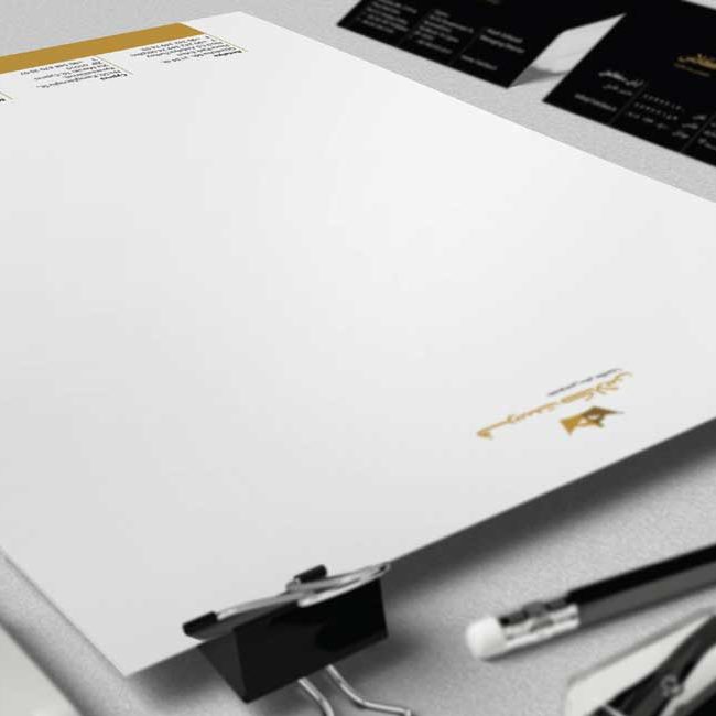 فرست کلاس (first class)