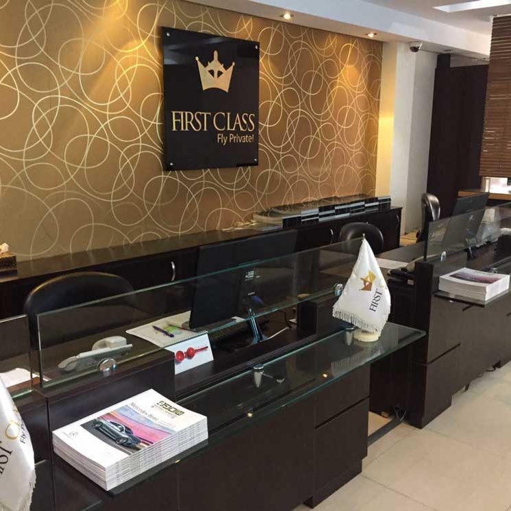 فرست کلاس (first class)