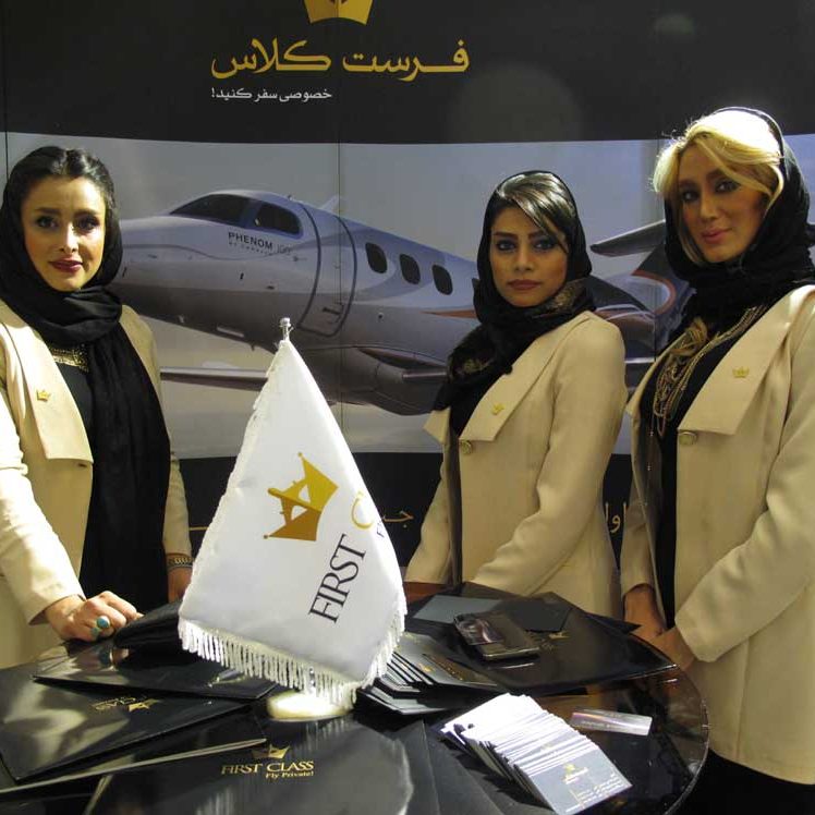 هواپیماهای شخصی فرست کلاس