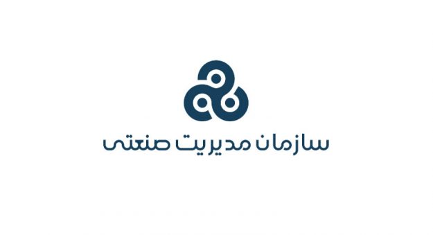 لوگو سازمان مدیریت صنعتی