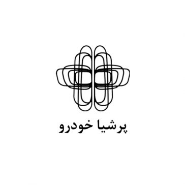 پرشیا خودرو