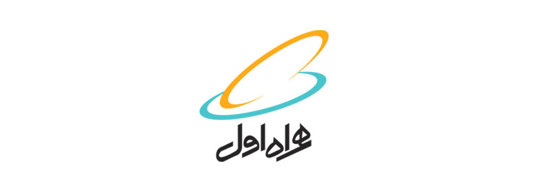 hamrahe-aval همراه اول
