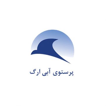 شرکت خدمات خودرویی پرستوی آبی ارگ