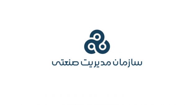 سازمان مدیریت صنعتی