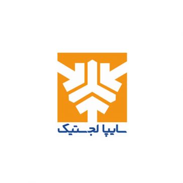 شرکت سایپا لجستیک