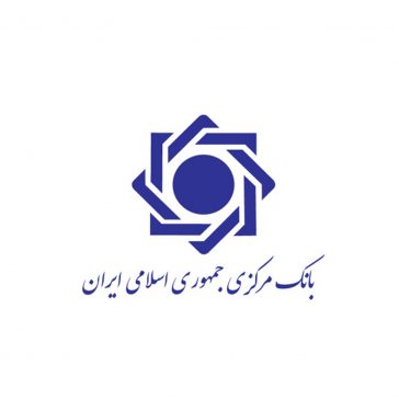 بانک مرکزی
