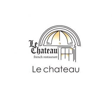 رستوران لوشاتو