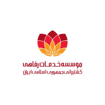 موسسه خدمات رفاهی