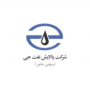 پالایشگاه نفت جی