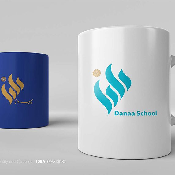 پروژه طراحی هویت سازمانی دانا اسکول توسط آژانس برندینگ ایده