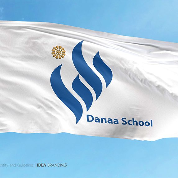 پروژه طراحی هویت سازمانی دانا اسکول توسط آژانس برندینگ ایده