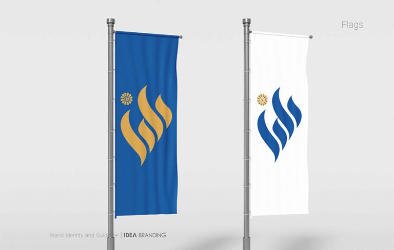 پروژه طراحی هویت سازمانی دانا اسکول توسط آژانس برندینگ ایده