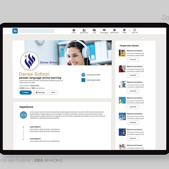 پروژه طراحی هویت سازمانی دانا اسکول توسط آژانس برندینگ ایده