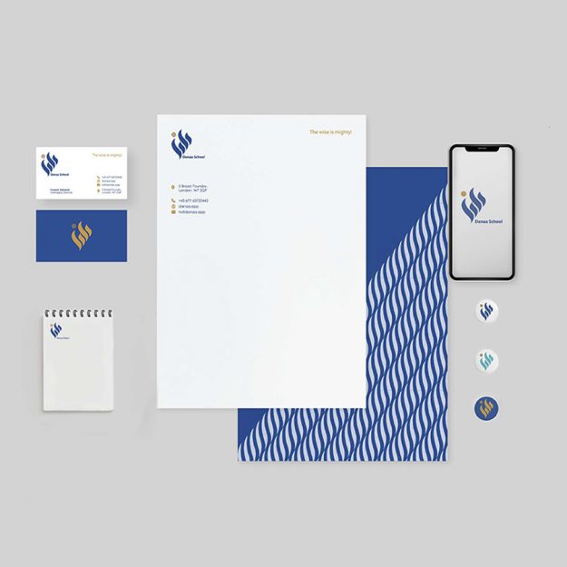 اوراق اداری مدرسه دانا