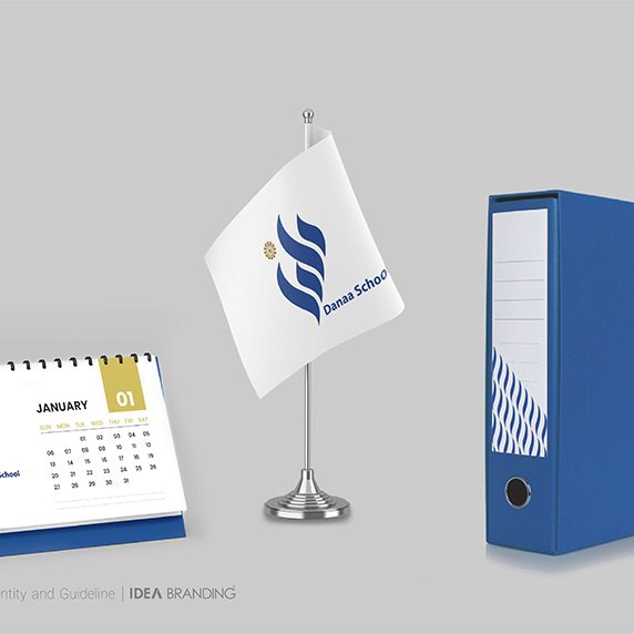 پروژه طراحی هویت سازمانی دانا اسکول