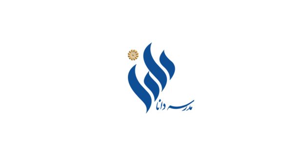 لوگوی مدرسه دانا از پروژه های آژانس برندینگ ایده