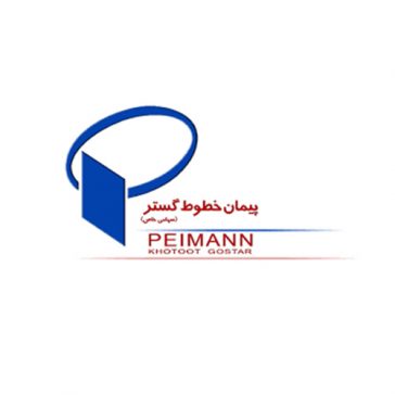 شرکت پیمان خطوط گستر