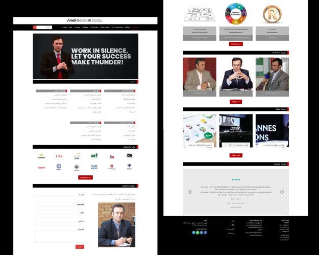 طراحی وب سایت شخصی دکتر آرش سلطانعلی