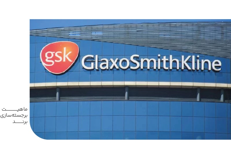 ماهیت برجسته سازی برند-min ماهیت برجسته سازی برند