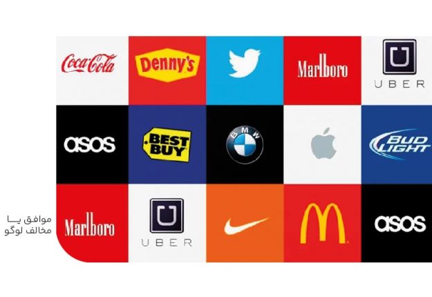 موافق یا مخالف لوگو-min موافق یا مخالف لوگو