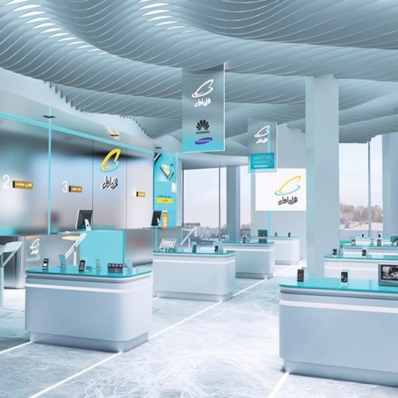 دکوراسیون داخلی همراه اول