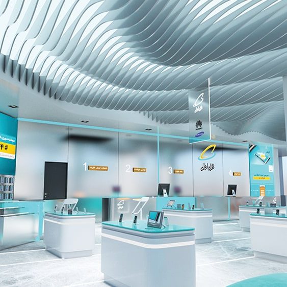 دکوراسیون داخلی همراه اول