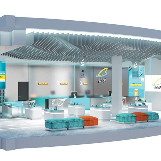 دکوراسیون داخلی همراه اول