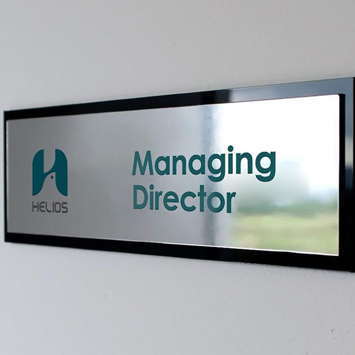 طراحی تابلوهای شرکت دارویی هلیوس