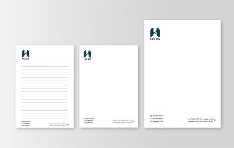 اوراق اداری شرکت دارویی هلیوس