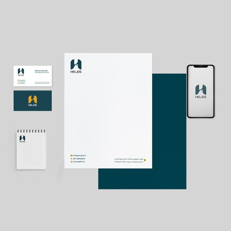 اوراق اداری شرکت دارویی هلیوس