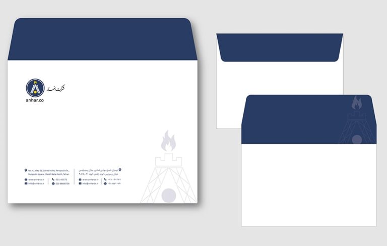 اوراق اداری شرکت فنی مهندسی انهار