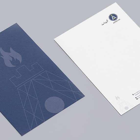 اوراق اداری شرکت فنی مهندسی انهار