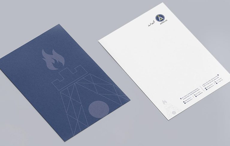 اوراق اداری شرکت فنی مهندسی انهار