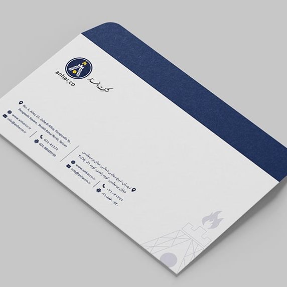 اوراق اداری شرکت فنی مهندسی انهار